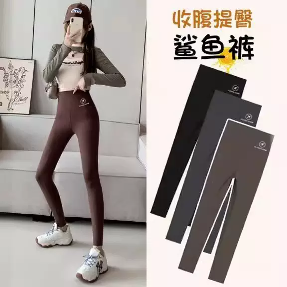 2023新款春秋鲨鱼裤子外穿高腰收腹薄绒打底裤女显瘦骑行瑜伽芭比