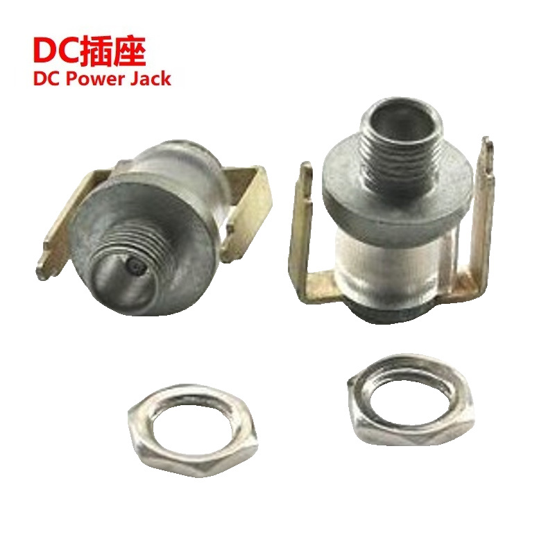 DC插口3513 DC母座批发 小型全铜DC插口 批发供应DC插座