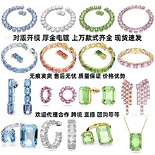 ʩ����ƷMillenia��ɫ�Ȧ�W������ɫˮ���������A���Ǹ߼������