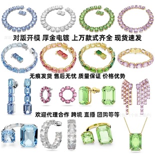 ʩ����ƷMillenia��ɫ�Ȧ�W������ɫˮ���������A���Ǹ߼������