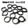18mm inner diameter regular model