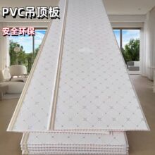 ��픿۰����z��ˮ�����L�l�컨�����ҏN���l���g�͏dpvc������b