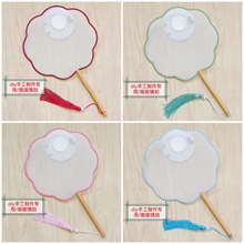 古风团扇于diy刺绣贴花手捧花扇子扇骨扇面半透仿真丝商务礼品