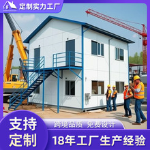 ���b��巿ס�ˆT�������Ƅӷ����l��ӷ��b��ʽ���bС���Ϳ��Ƅ�