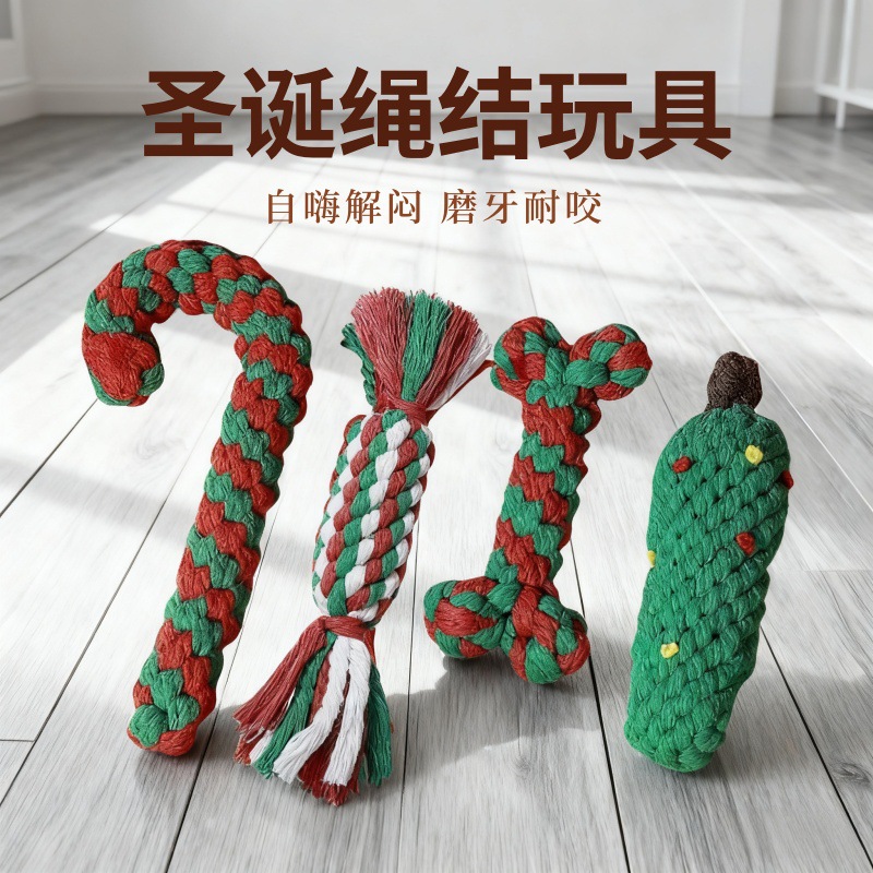 Juguetes para perros tejidos cuerdas de algodón interactivo juguetes para perros pequeños y medianos para aliviar el aburrimiento de la serie de navidad resistente a la mordida juguetes para perros