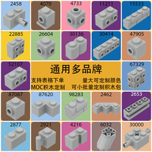 ��50g��22885����͹�c52107����u�K98283�eľС�w��ɢ��������