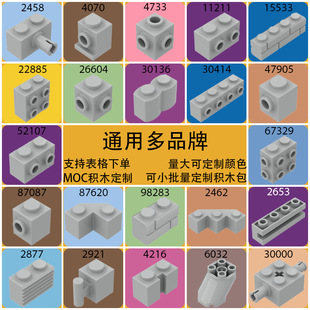 ��50g��22885����͹�c52107����u�K98283�eľС�w��ɢ��������