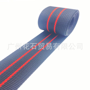 �F؛���l���������������� 4cm���g�t�����y�Ӽy ������� ���b��