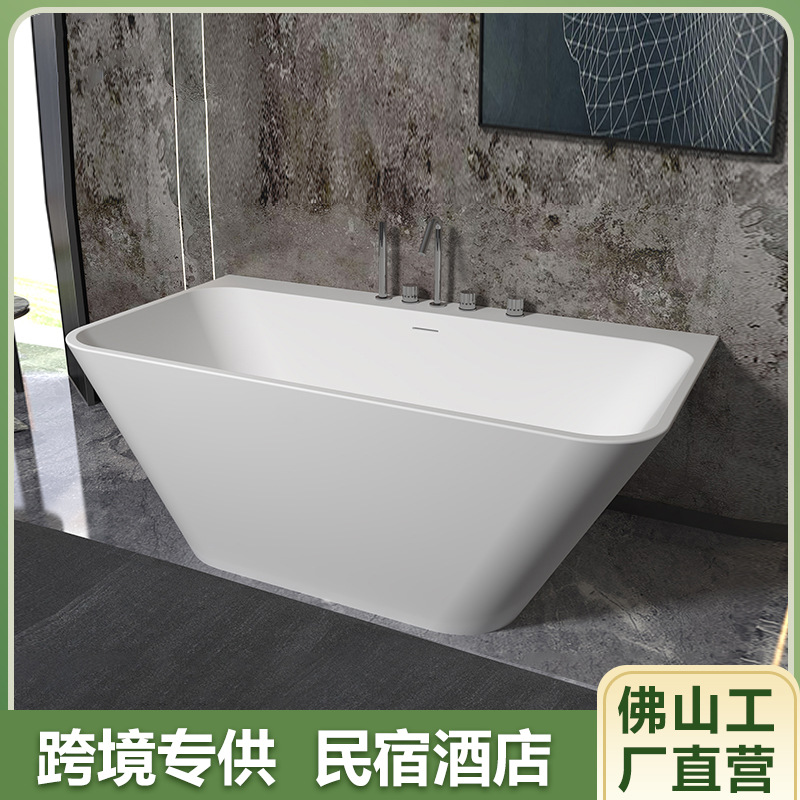 Home and Bath · 1688 item B67200 - Buy from 1688 via JTL Global