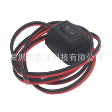 ���i12V24V110V220V��܇��؛܇������ճ�N�����_�P�t���L60cm