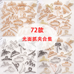 �n��Ͻ�ץ�A�ϼ���̖11cm���~�A�׺ΰl�A���s�¿�lץ�^����l