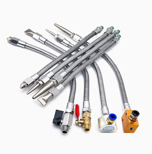 金属软管吹风喷嘴万向可调车床机床冷却管吹气喷头不锈钢鸭嘴喷嘴