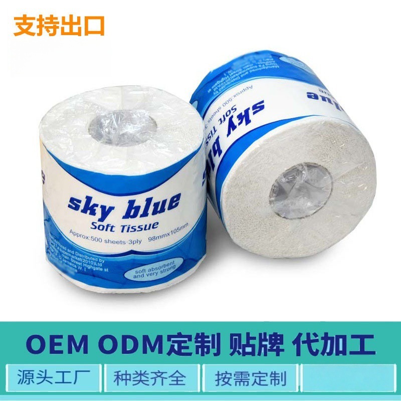 90gToilet papel higiénico rollo de papel higiénico crudo rollo de papel suave papel higiénico