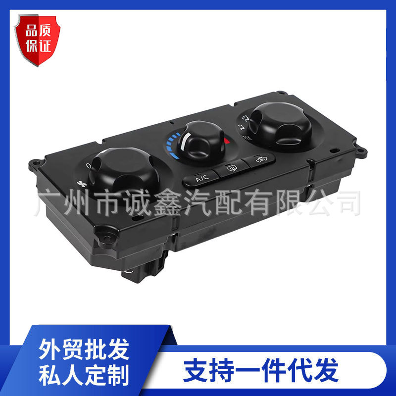 27510-JS60B is suitable for 07-12 Nissan NAVARA air conditioning control switch climate control module panel