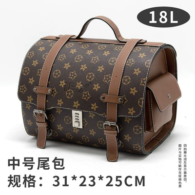 Wholesale | Electric car tail box - high-end-dark-brown-color-quick-release-tail-bag-18l-large