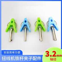 Ť���C�F�U�A������Ť��Ť���C�A�ӎ��F�U늾��g���C�F�U�A��