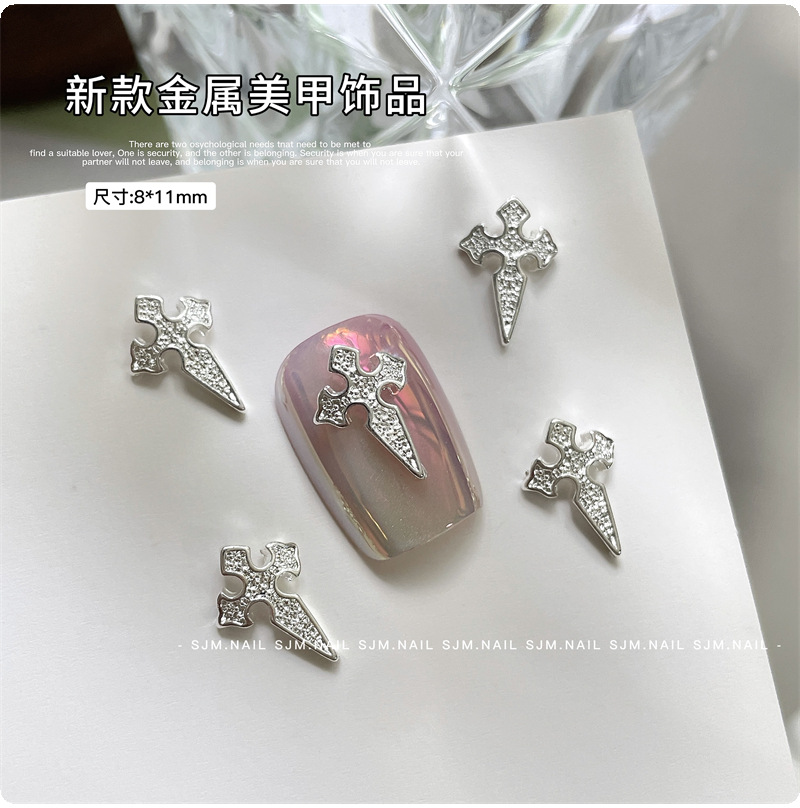 H29-51 실버