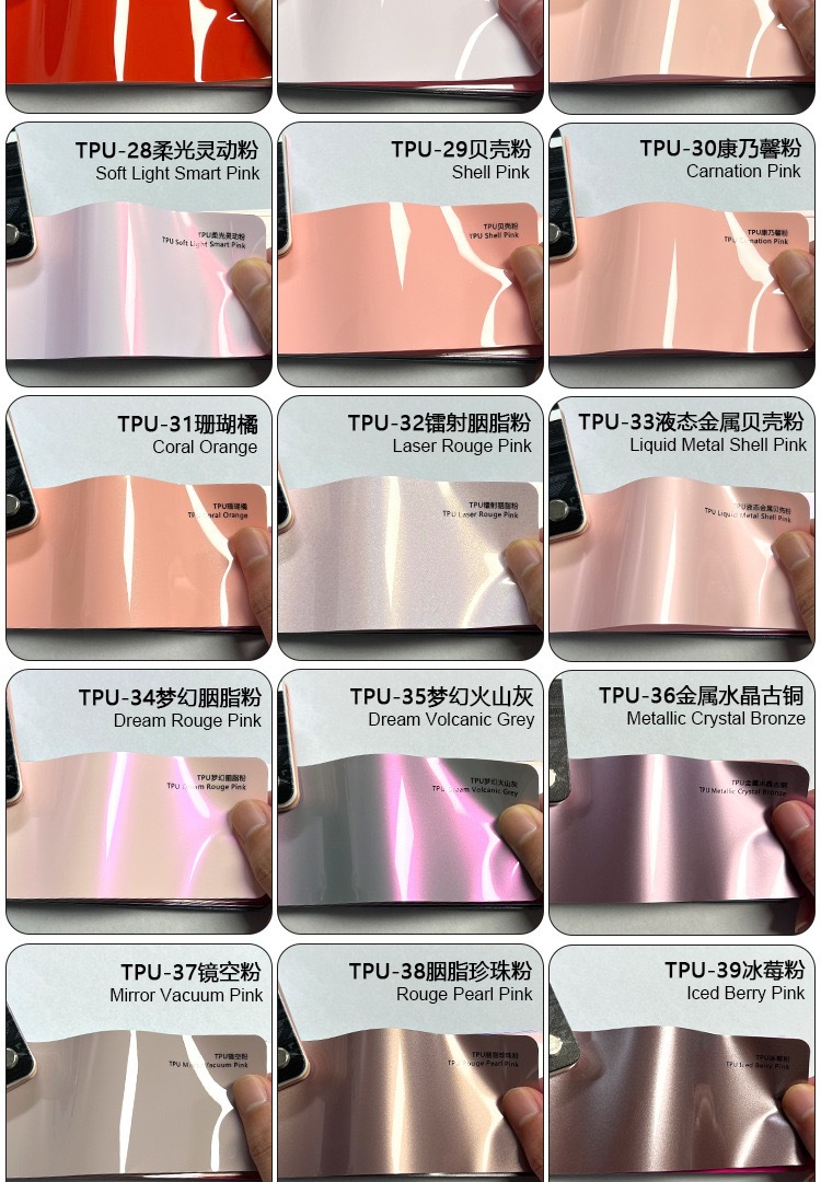 Factory Direct Sales Self-Healing Paint Protective Film Full Roll Ppf Full Body Film Tpu Car Clothing Car Color Changing Film