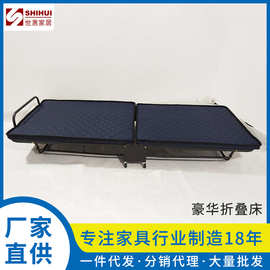 工厂现货办公室单人午休折叠床便携移动两折床双人家用柔软海绵床