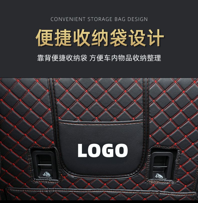 Applicable to 24 25 New Changan Qiyuan Q05 Surrounding Trunk Mat Electric Car Supplies Interior Trunk Mat