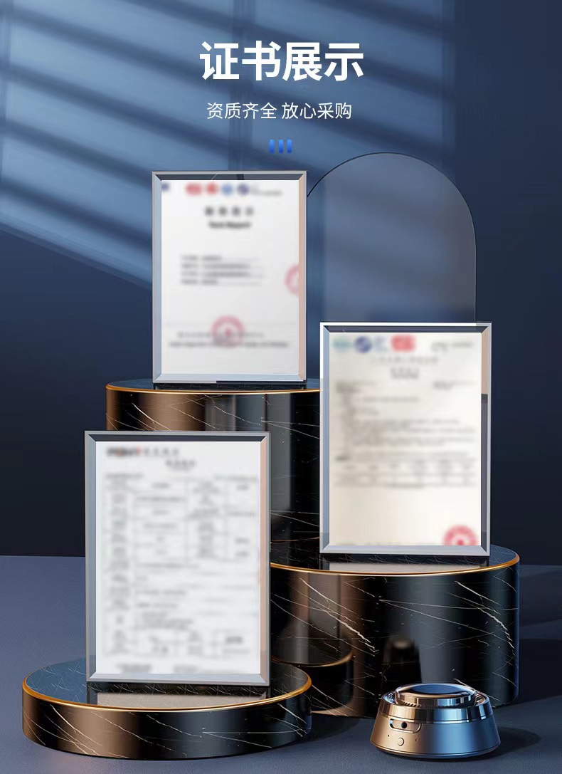 宁波耀尚升详情页2