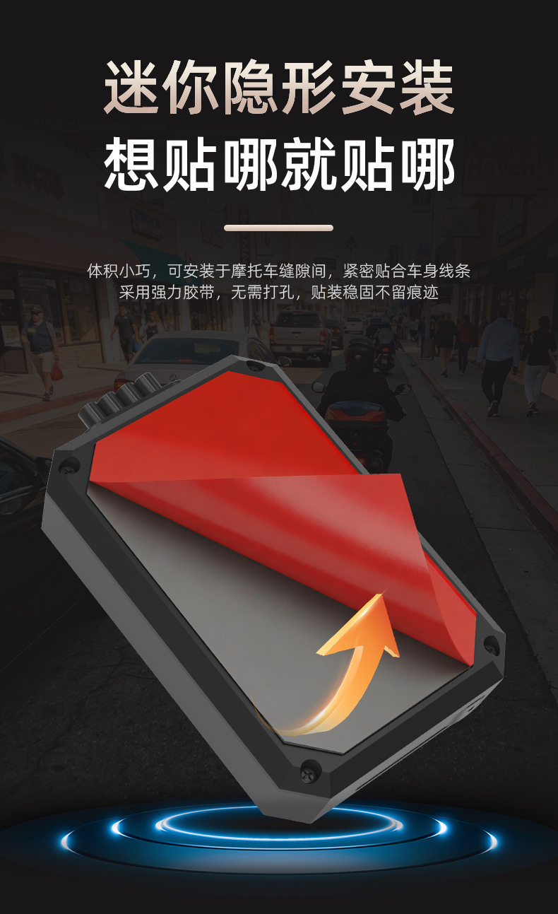Cross-Border Hot-Selling New Model Motorcycle Dashcam Without Screen, Dual 1080P, Anti-Shake, Waterproof, Wifi Connectivity, Linghan