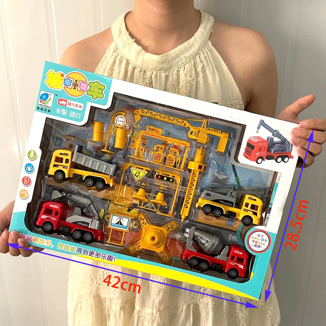 2bf246528e7497dc0d2dc2a101f257