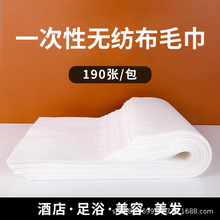 һ����ë����ԡϴ�_�����_����o�����������l���l��Ƶ��㯟����