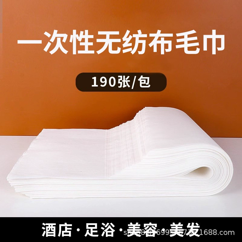 Одноразовое полотенце для ног Ванна для ног, полотенце для ног, бумажное полотенце, нетканое ткань, парикмахерская, салон красоты