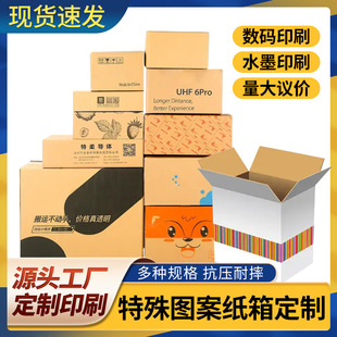 ���䶨��ӡˢ�������ÿ��f����l؛ţƤ�����Ӳ������㼈�䶨��