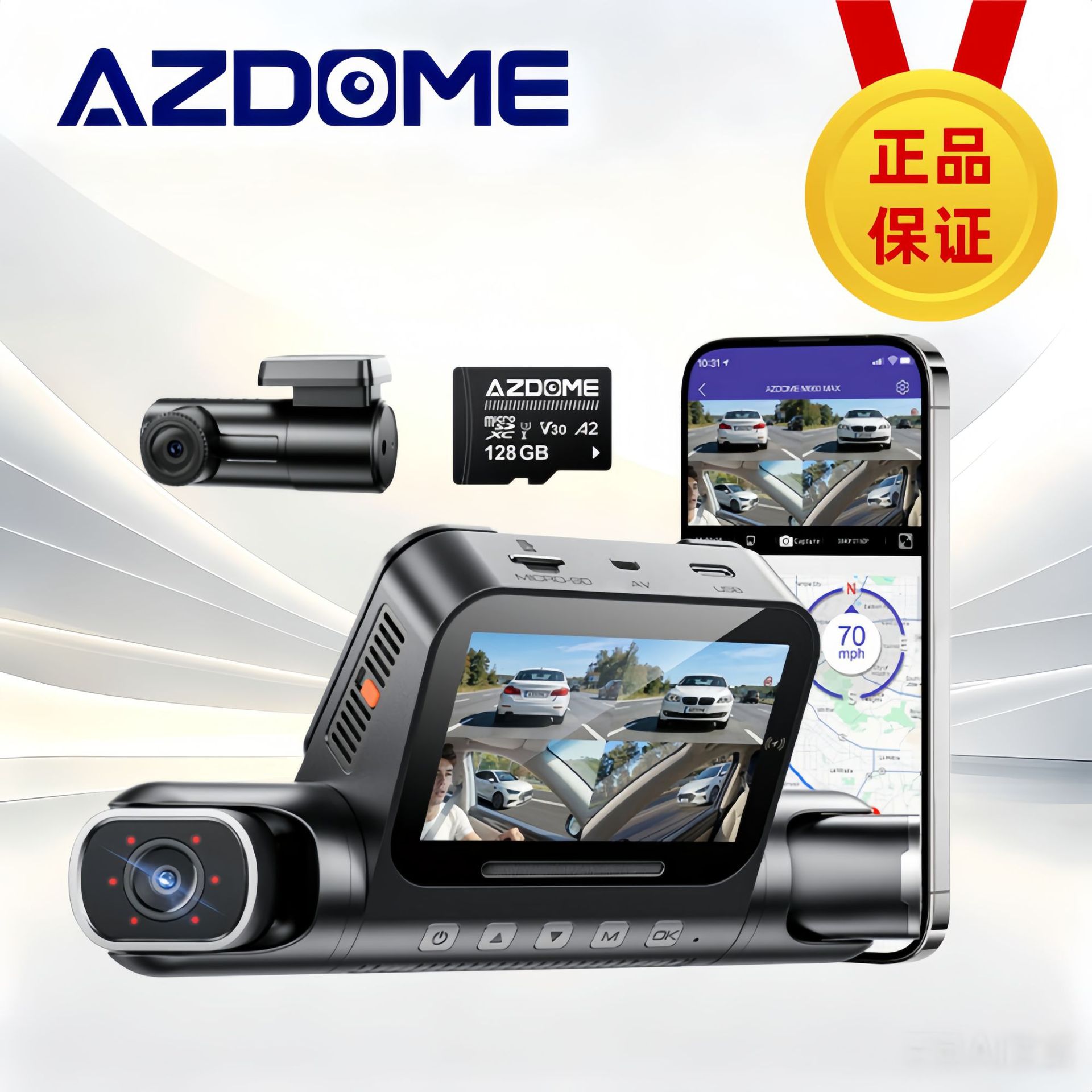New product pre-sale: m660 max dashcam with high-definition 4K, intelligent AI, GPS, voice control, and remote monitoring