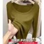 螺纹长袖薄款秋冬季打底衫
