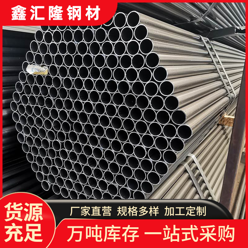 精密钢管厂家厚壁精密钢管 供应小口径光亮圆管45*10 20#精密圆管
