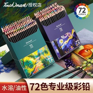 ���U���g�����ò�ɫ�U�P���I����ˮ���ԃ�ͯ���U���b48/72���W�L