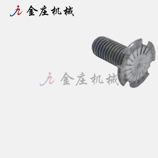 浙江台州玉环宁波杭州非标定制异形螺钉锥形锁紧垫圈 带齿螺钉