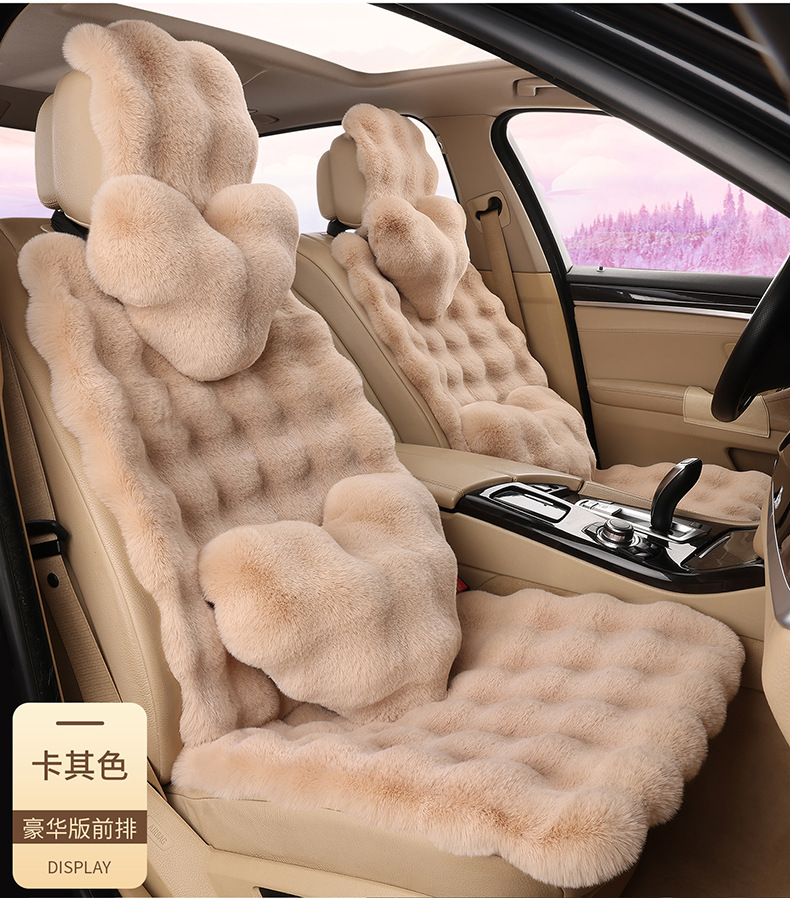 Amazon's New Winter Car Seat Cushion Thickened Bubble Plush Warm Light Luxury Encrypted Anti-Slip Plush Seat Cushion