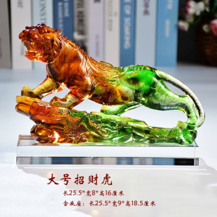 ��ؔ���[���YƷ�����������I���͑������ϻ���Ф������I����ֹ�