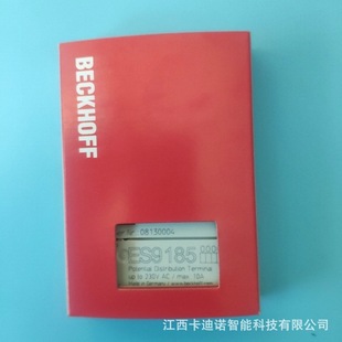 ES9185 Beifu BECKHOFF module new original in stock bargain sale
