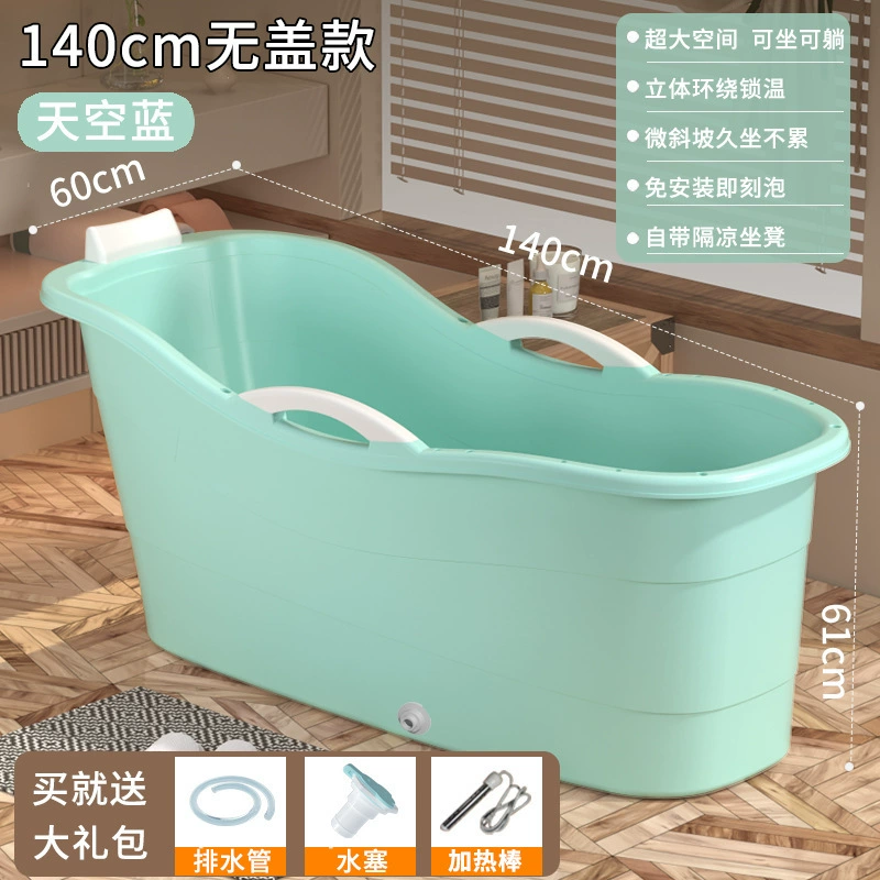 Automatic tub with seat, heater full body, increased thickness