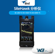 SiteHawkֳʽxSK-200-TC/4500/6000 lx