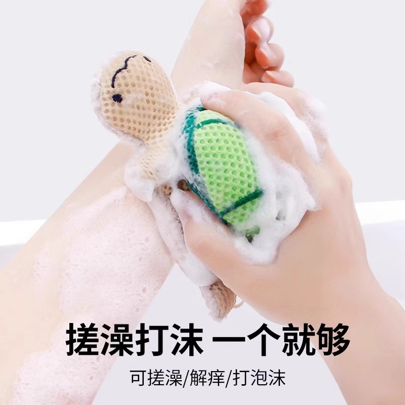 婴儿洗澡海绵魔芋扑扑棉儿童搓澡工具家用宝宝沐浴球新生儿洗脸扑|undefined