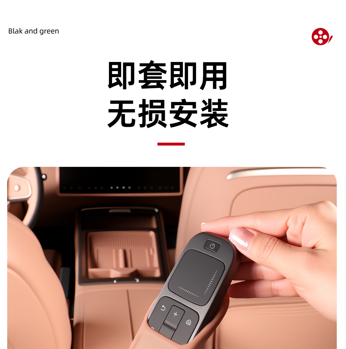 Suitable for Ledao L90L80 Tv Ceiling Entertainment Screen Remote Control Silicone Protective Cover Car Modification Accessories Supplies