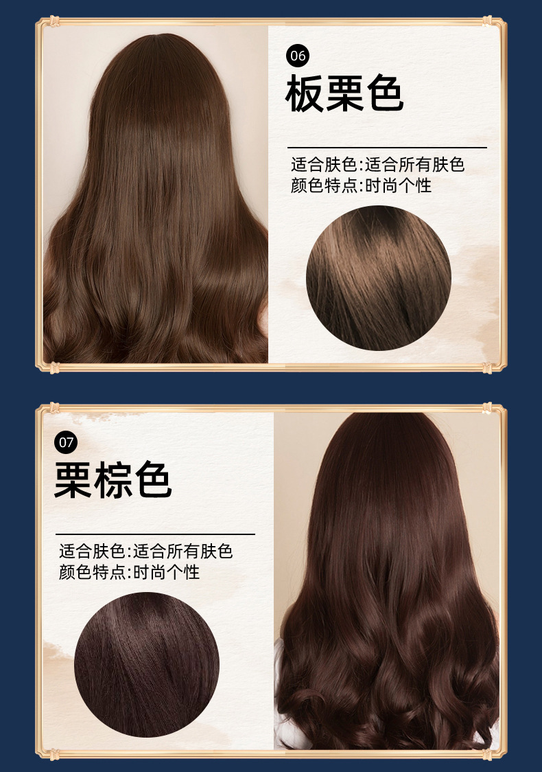 详情10.jpg