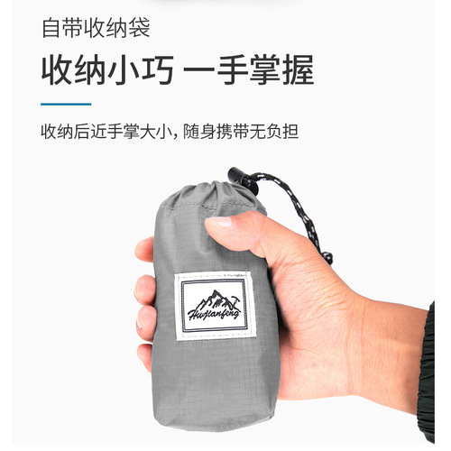 Outdoor foldable lightweight travel backpack sports skin bag with large capacity, foldable backpack, cross-border bestseller