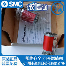 �۵��A���ӋAPG100/APG200-APGX-XLC-MP-XM-M-L,AIM-S��NW16��25