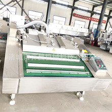 ���������հ��b�C ������b�O�� �X�����bʳƷ�L��ʽ��հ��b�C