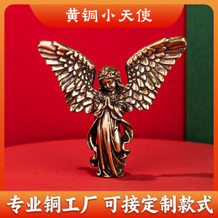 �͹��~��������ص���С�Ʒ�S�~������ʹ�[�������bҾ��b�Ʒ