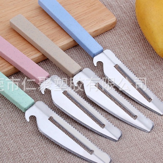 阳江秸秆塑料切水果刀具刀柄刀把可降解材料小麦秸秆塑料