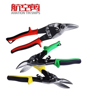 Japan Robin Hood RUBICON white iron shears stainless steel aviation scissors RAT-30S/10L/20R straight head