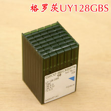 �����_��UY128GBS ����往�Cᘃ�܇�C� �X�p�Cᘿ�܇�C�